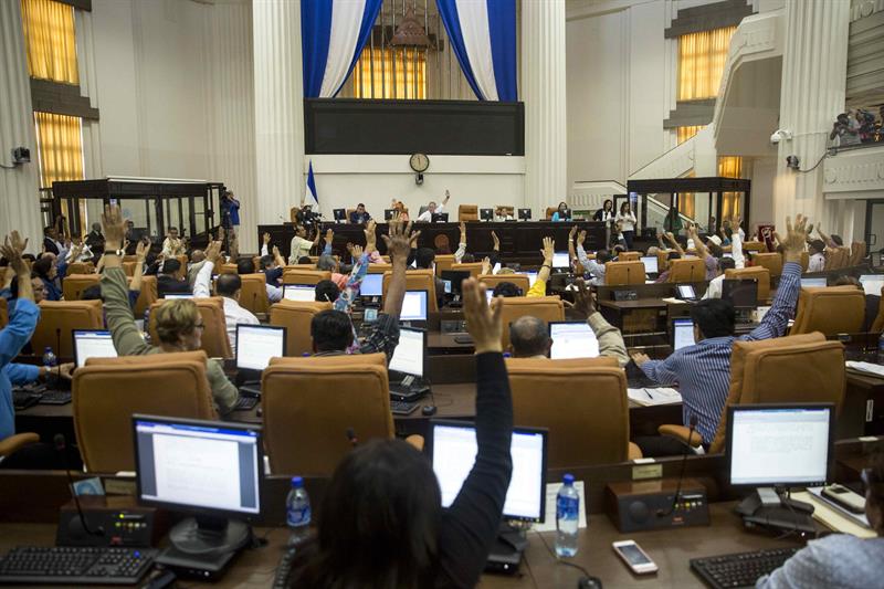  Il Parlamento approva il contributo del Nicaragua al Fondo multilaterale di investimento